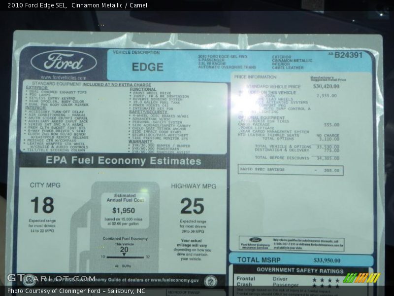 Cinnamon Metallic / Camel 2010 Ford Edge SEL