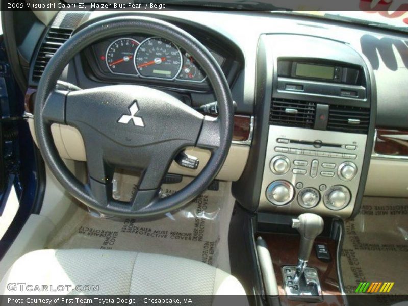 Maizen Blue Pearl / Beige 2009 Mitsubishi Galant ES