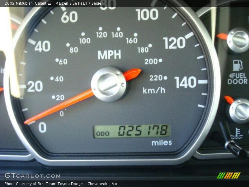 Maizen Blue Pearl / Beige 2009 Mitsubishi Galant ES