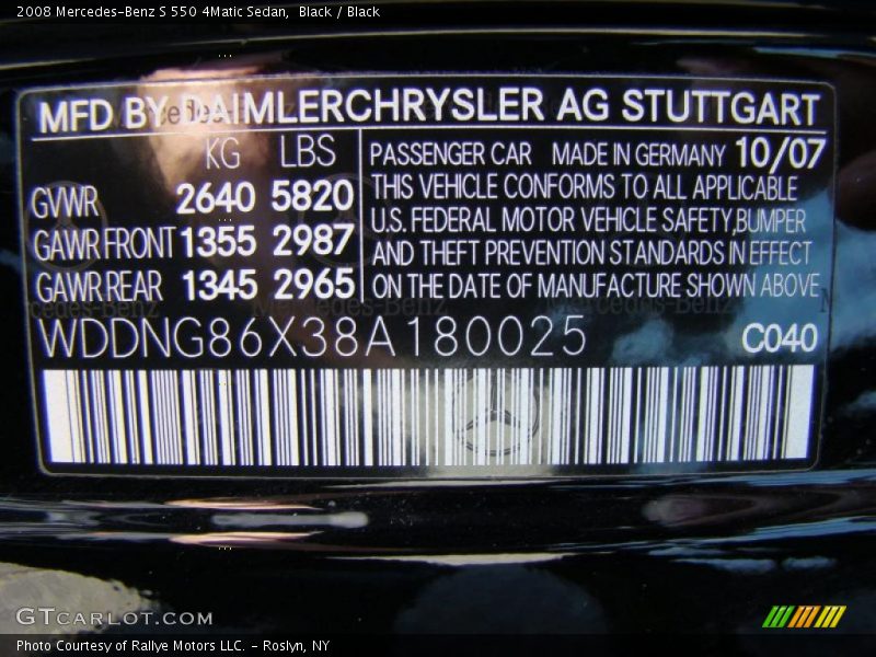 Black / Black 2008 Mercedes-Benz S 550 4Matic Sedan