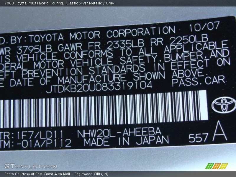 Classic Silver Metallic / Gray 2008 Toyota Prius Hybrid Touring