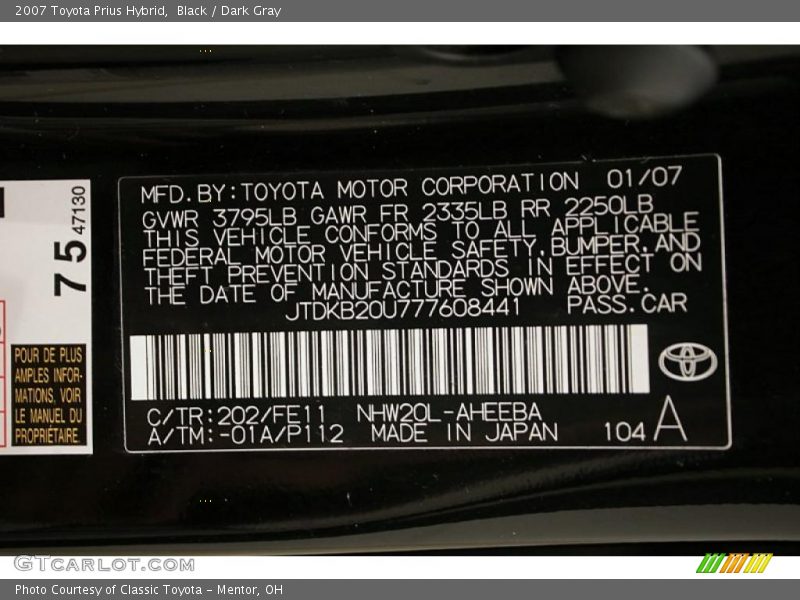 Black / Dark Gray 2007 Toyota Prius Hybrid