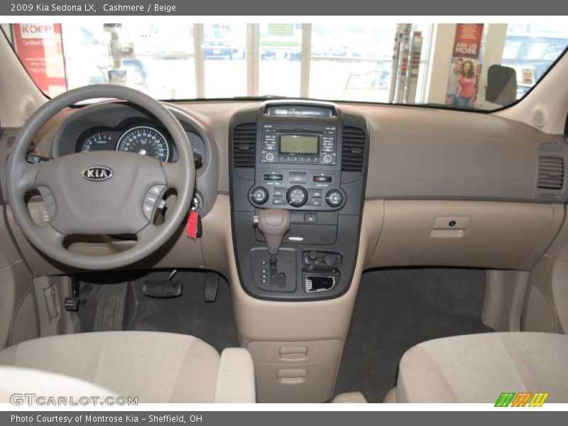 Cashmere / Beige 2009 Kia Sedona LX