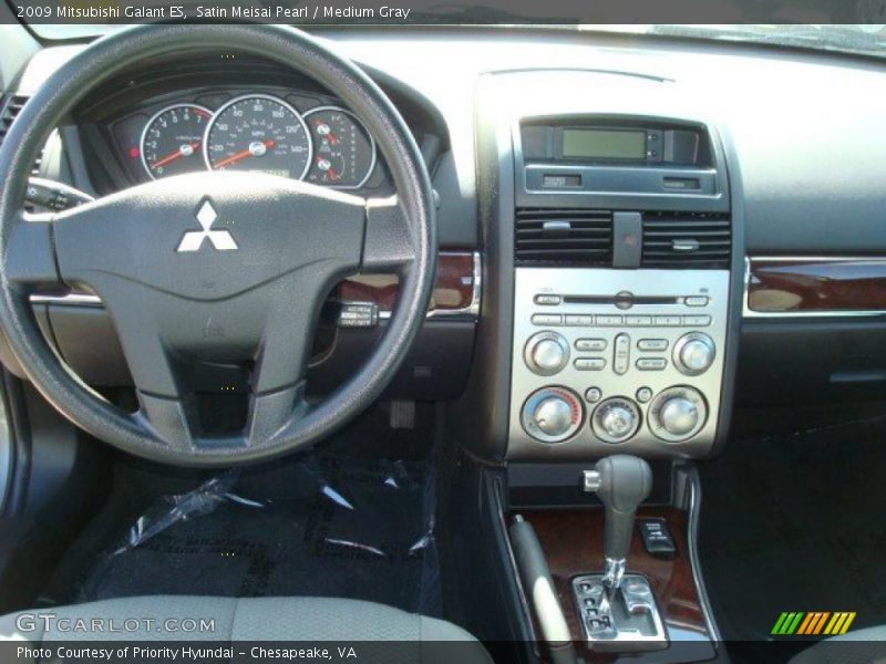 Satin Meisai Pearl / Medium Gray 2009 Mitsubishi Galant ES