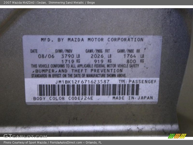 Shimmering Sand Metallic / Beige 2007 Mazda MAZDA3 i Sedan