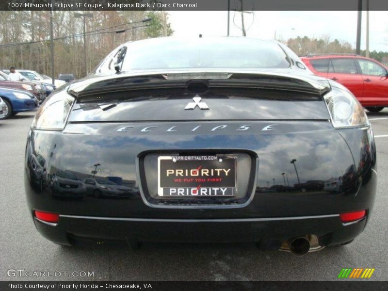 Kalapana Black / Dark Charcoal 2007 Mitsubishi Eclipse SE Coupe