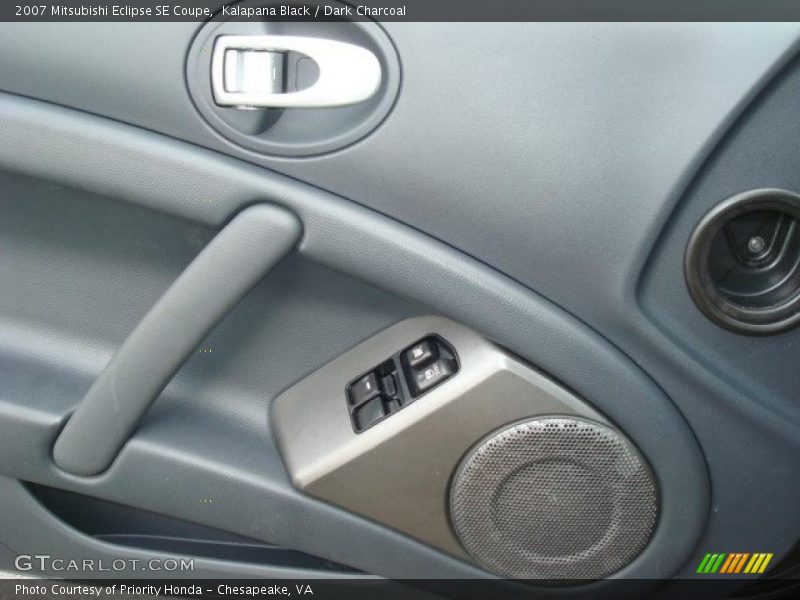Kalapana Black / Dark Charcoal 2007 Mitsubishi Eclipse SE Coupe