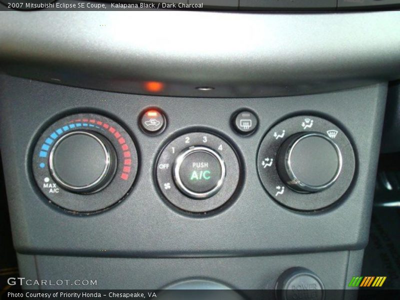 Kalapana Black / Dark Charcoal 2007 Mitsubishi Eclipse SE Coupe