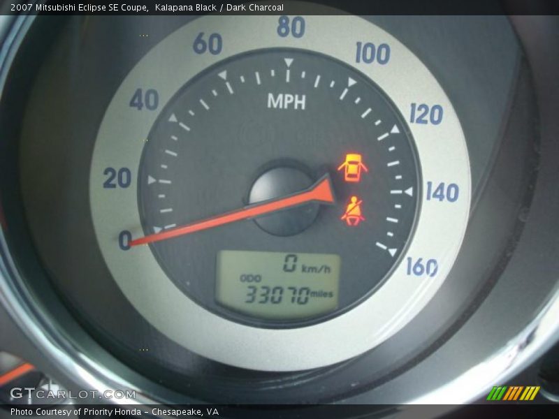 Kalapana Black / Dark Charcoal 2007 Mitsubishi Eclipse SE Coupe