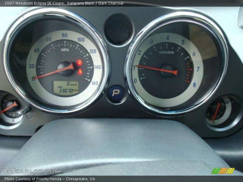 Kalapana Black / Dark Charcoal 2007 Mitsubishi Eclipse SE Coupe