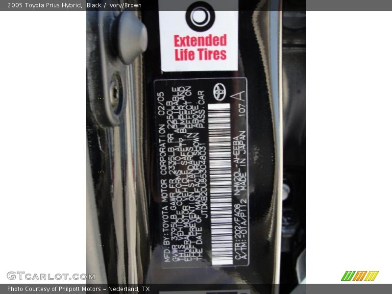 Black / Ivory/Brown 2005 Toyota Prius Hybrid