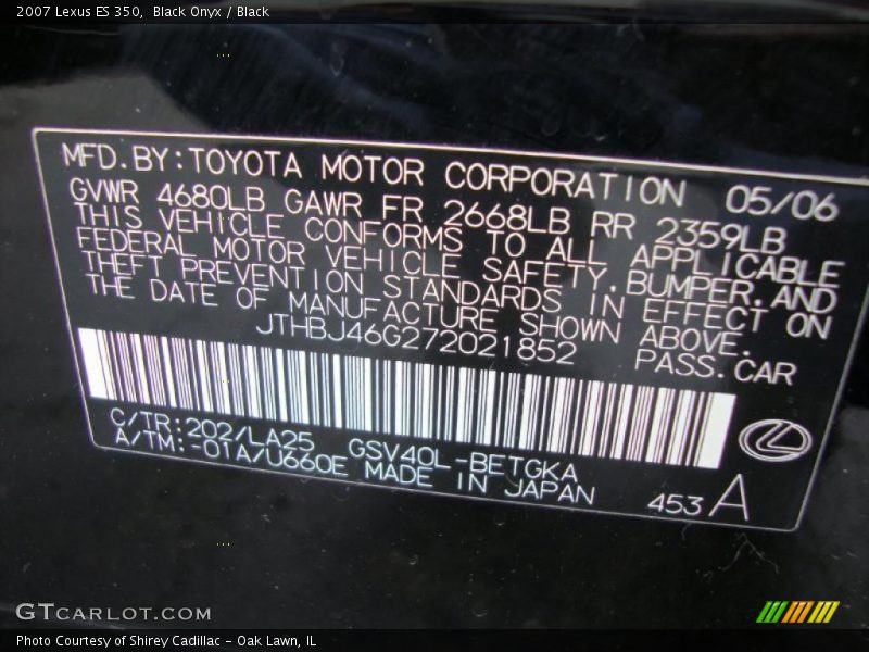 Black Onyx / Black 2007 Lexus ES 350