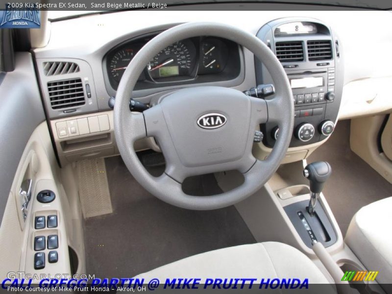 Sand Beige Metallic / Beige 2009 Kia Spectra EX Sedan