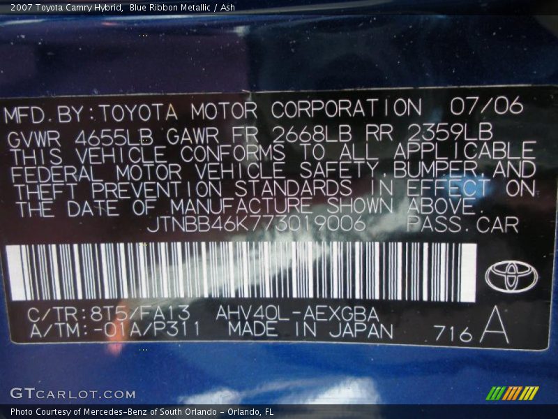 Blue Ribbon Metallic / Ash 2007 Toyota Camry Hybrid