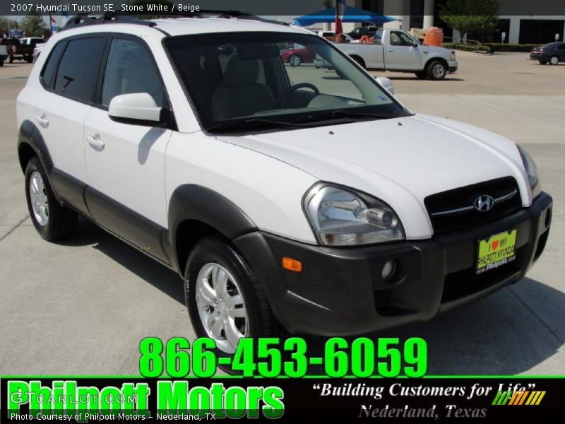 Stone White / Beige 2007 Hyundai Tucson SE