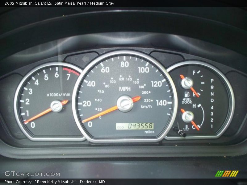 Satin Meisai Pearl / Medium Gray 2009 Mitsubishi Galant ES