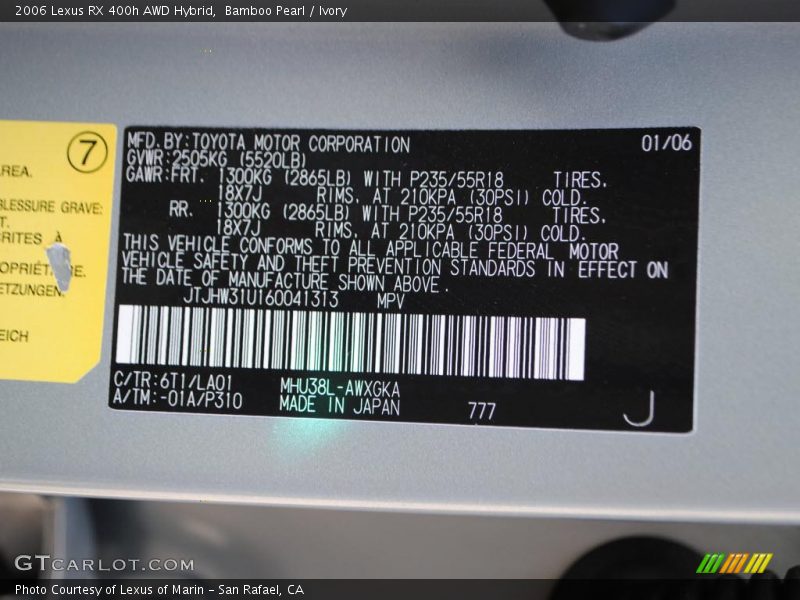 Bamboo Pearl / Ivory 2006 Lexus RX 400h AWD Hybrid