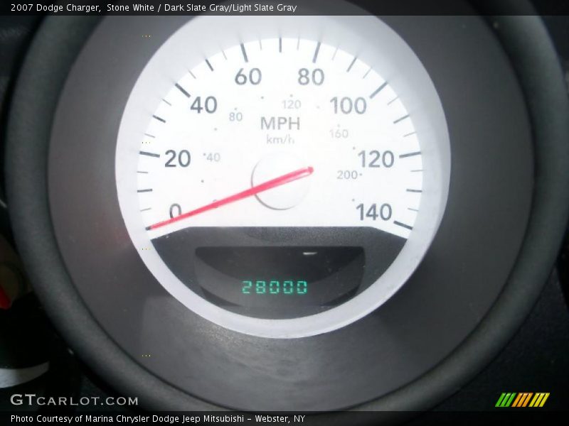 Stone White / Dark Slate Gray/Light Slate Gray 2007 Dodge Charger