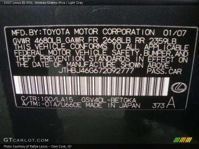 Smokey Granite Mica / Light Gray 2007 Lexus ES 350