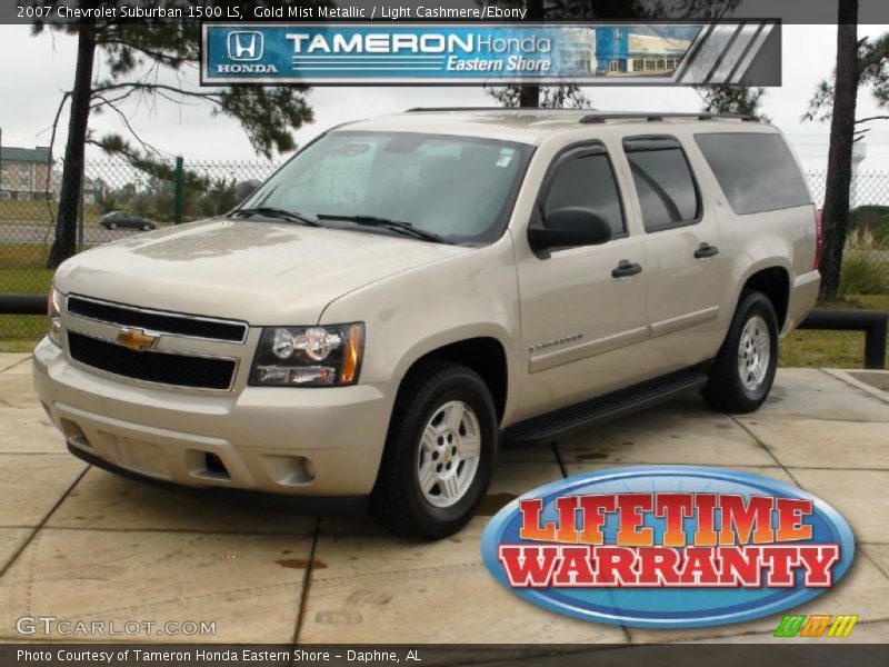 Gold Mist Metallic / Light Cashmere/Ebony 2007 Chevrolet Suburban 1500 LS