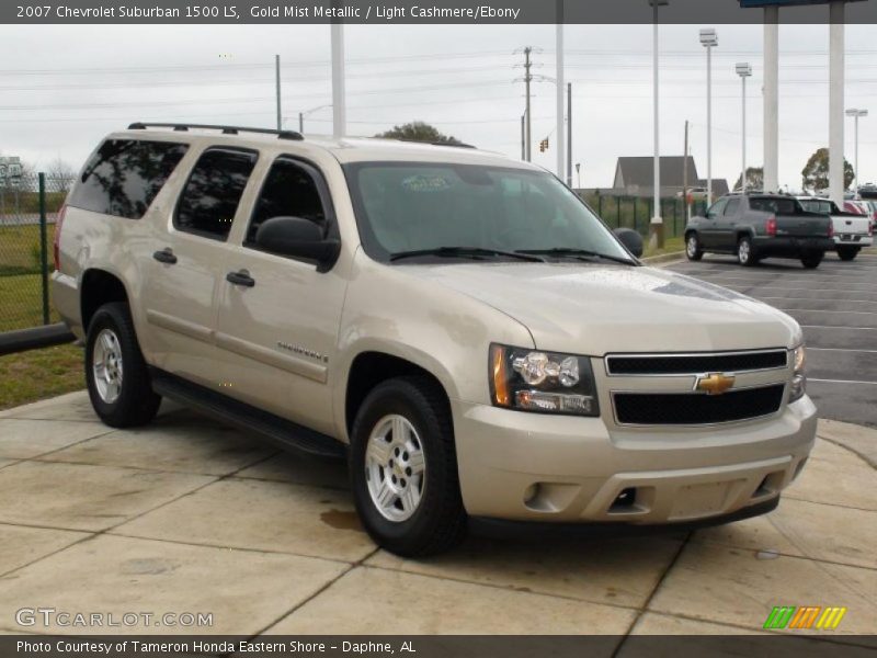 Gold Mist Metallic / Light Cashmere/Ebony 2007 Chevrolet Suburban 1500 LS