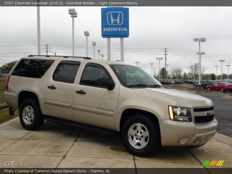 Gold Mist Metallic / Light Cashmere/Ebony 2007 Chevrolet Suburban 1500 LS