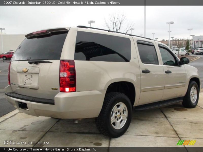 Gold Mist Metallic / Light Cashmere/Ebony 2007 Chevrolet Suburban 1500 LS