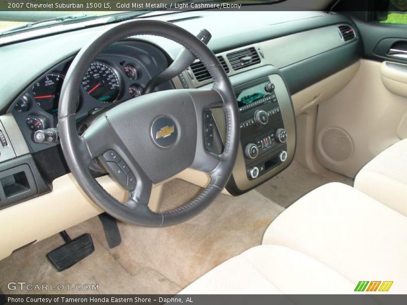 Gold Mist Metallic / Light Cashmere/Ebony 2007 Chevrolet Suburban 1500 LS