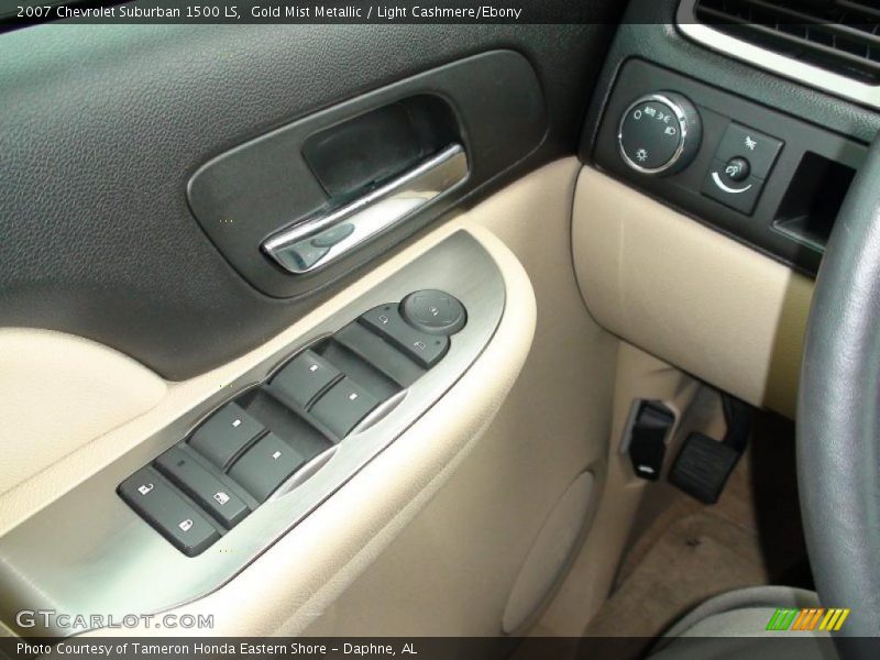 Gold Mist Metallic / Light Cashmere/Ebony 2007 Chevrolet Suburban 1500 LS