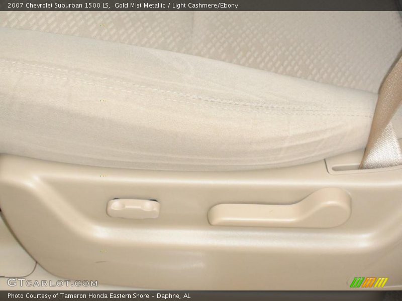 Gold Mist Metallic / Light Cashmere/Ebony 2007 Chevrolet Suburban 1500 LS