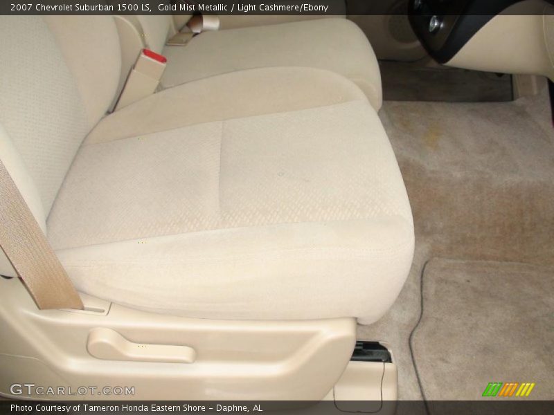 Gold Mist Metallic / Light Cashmere/Ebony 2007 Chevrolet Suburban 1500 LS