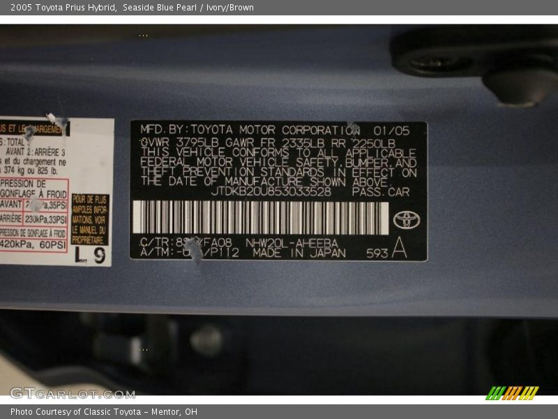 Seaside Blue Pearl / Ivory/Brown 2005 Toyota Prius Hybrid