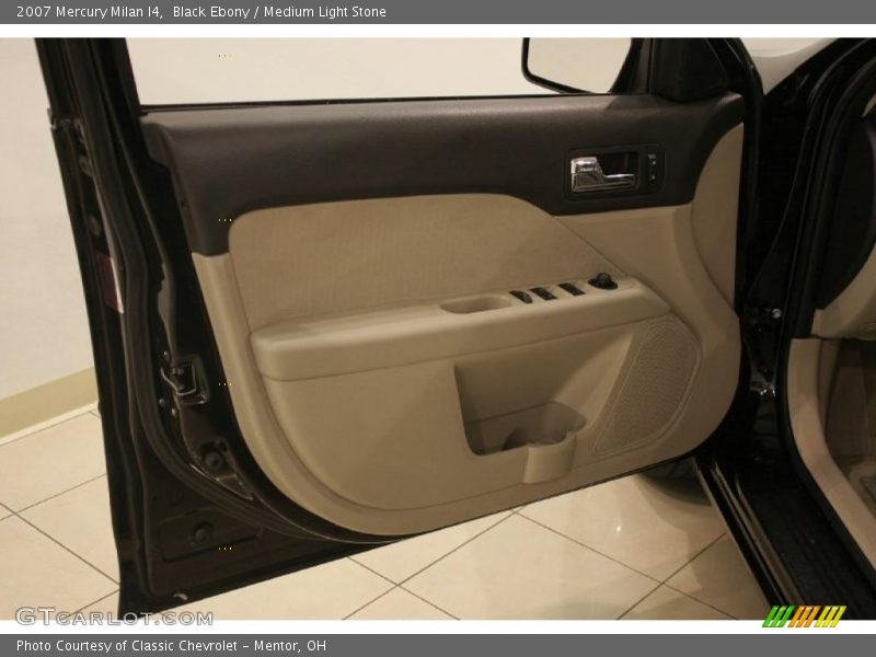 Black Ebony / Medium Light Stone 2007 Mercury Milan I4