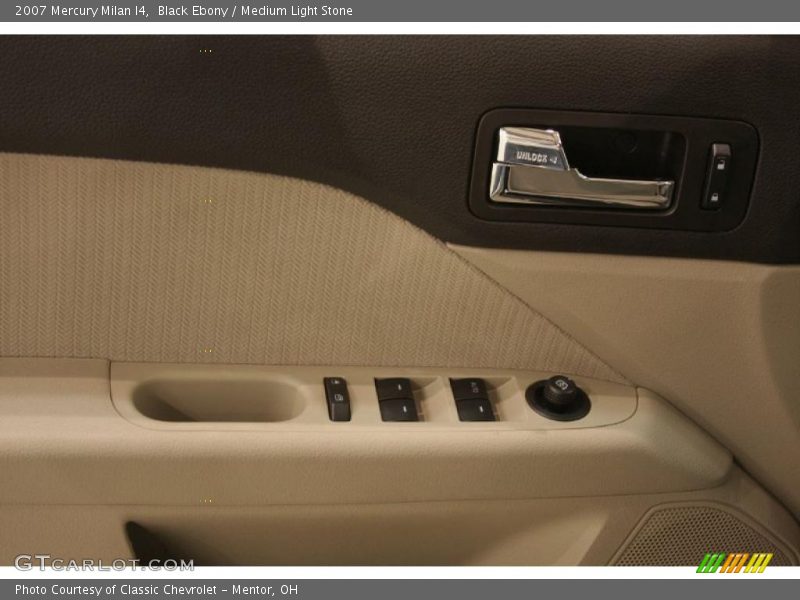 Black Ebony / Medium Light Stone 2007 Mercury Milan I4