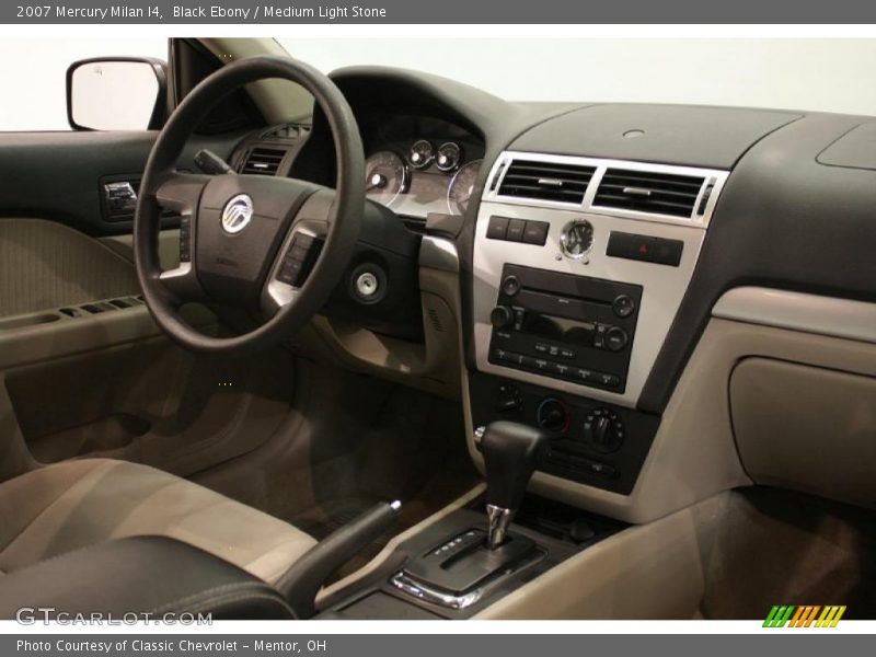 Black Ebony / Medium Light Stone 2007 Mercury Milan I4