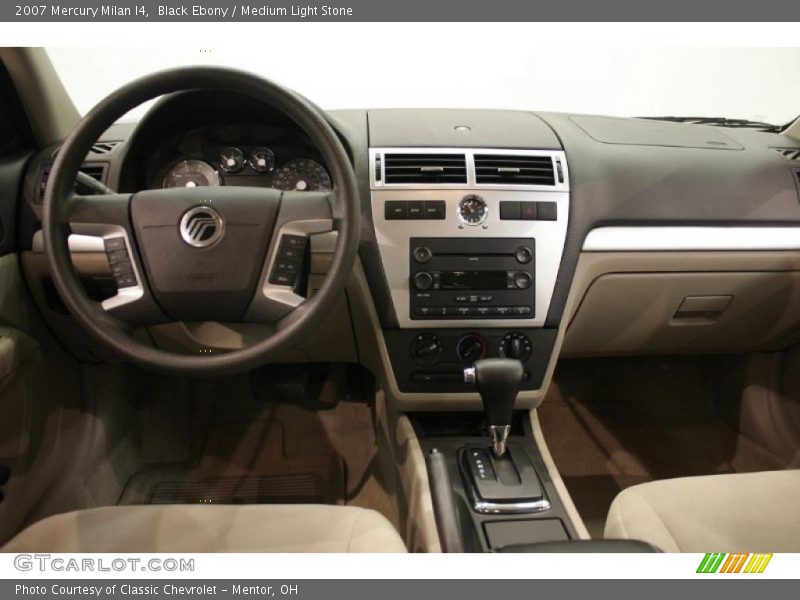 Black Ebony / Medium Light Stone 2007 Mercury Milan I4