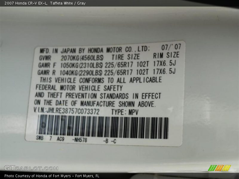 Taffeta White / Gray 2007 Honda CR-V EX-L
