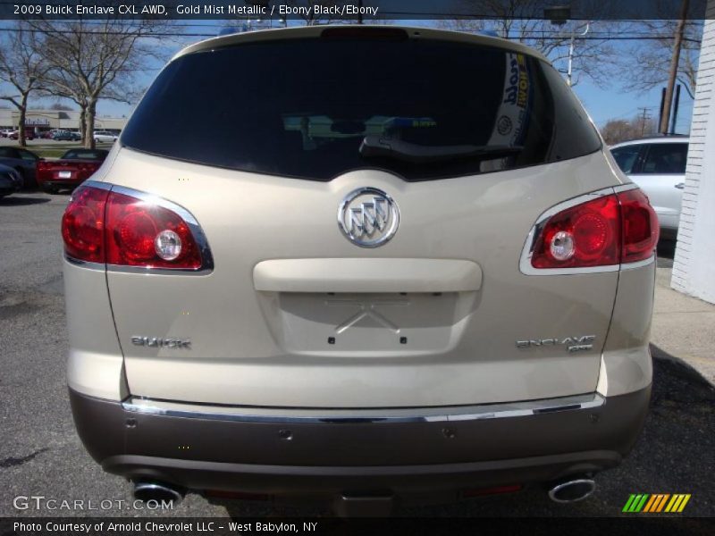 Gold Mist Metallic / Ebony Black/Ebony 2009 Buick Enclave CXL AWD