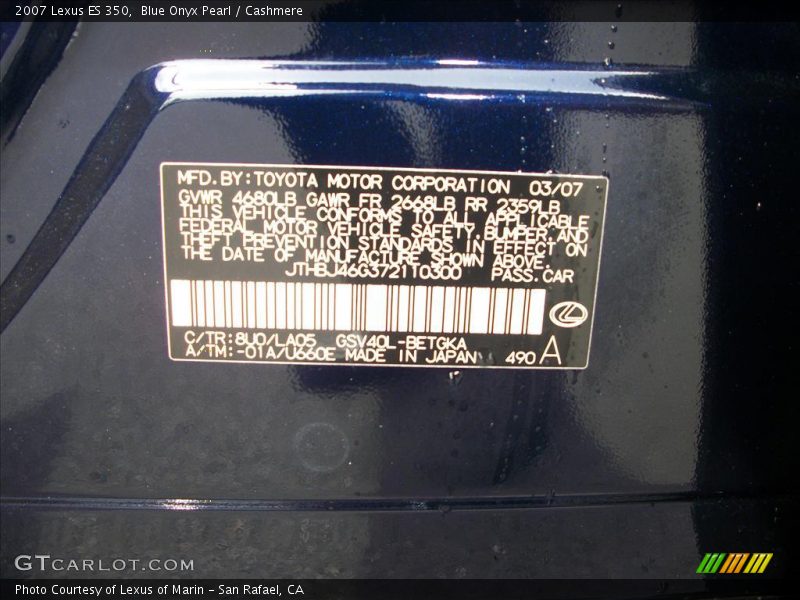 Blue Onyx Pearl / Cashmere 2007 Lexus ES 350