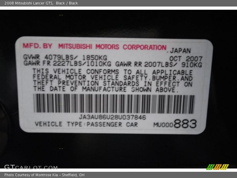 Black / Black 2008 Mitsubishi Lancer GTS