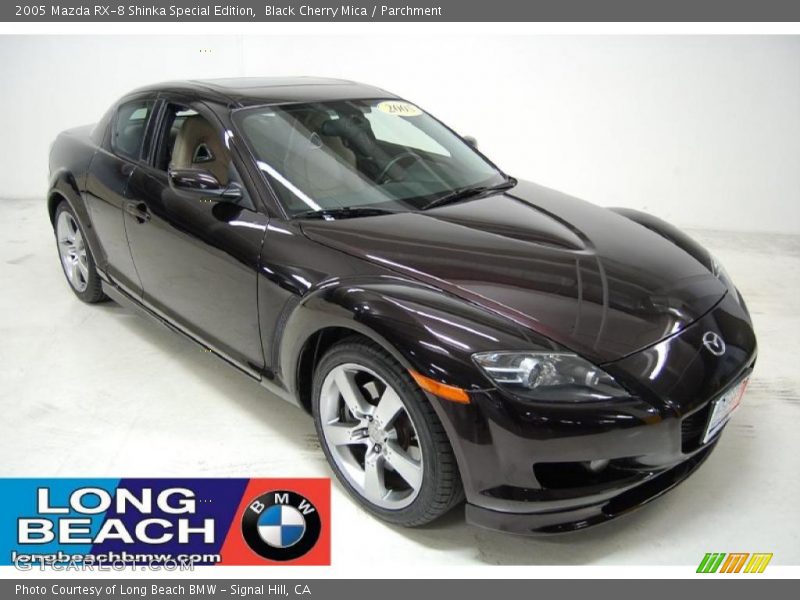 Black Cherry Mica / Parchment 2005 Mazda RX-8 Shinka Special Edition