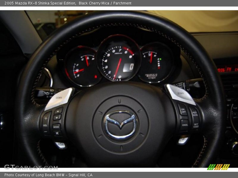 Black Cherry Mica / Parchment 2005 Mazda RX-8 Shinka Special Edition