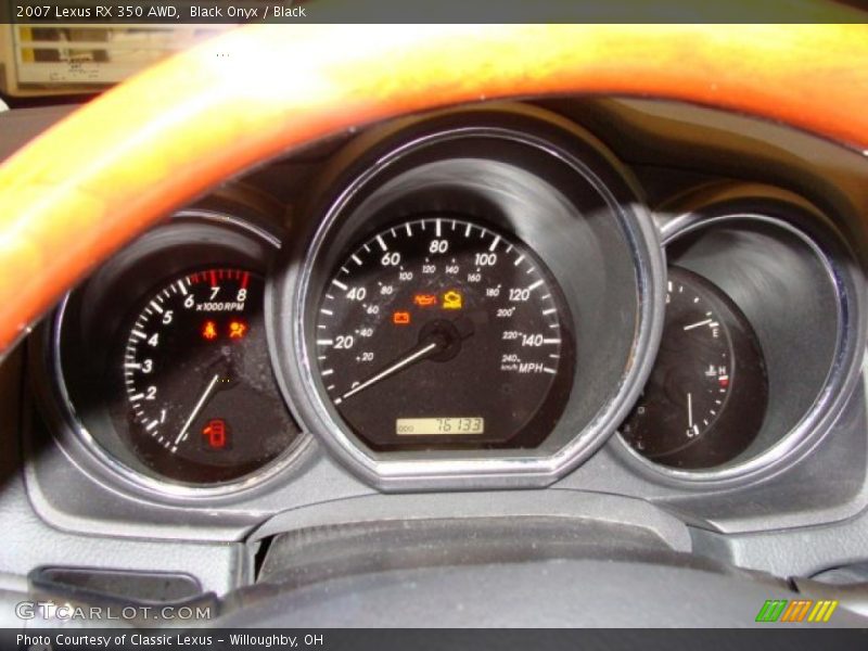 Black Onyx / Black 2007 Lexus RX 350 AWD