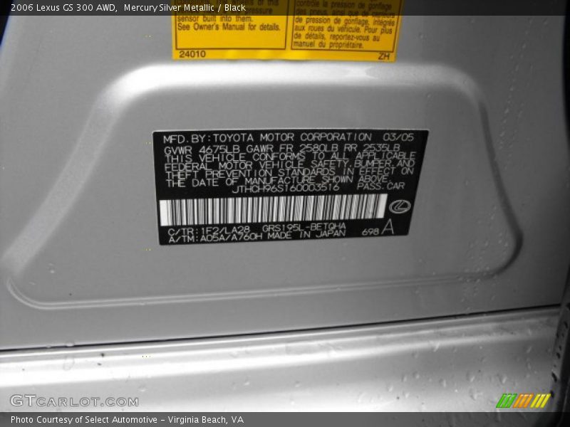 Mercury Silver Metallic / Black 2006 Lexus GS 300 AWD