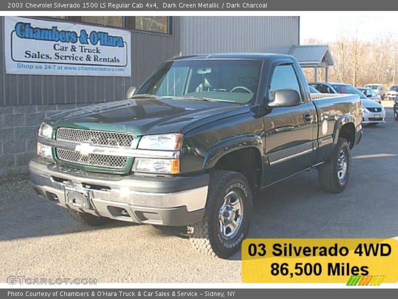 Dark Green Metallic / Dark Charcoal 2003 Chevrolet Silverado 1500 LS Regular Cab 4x4