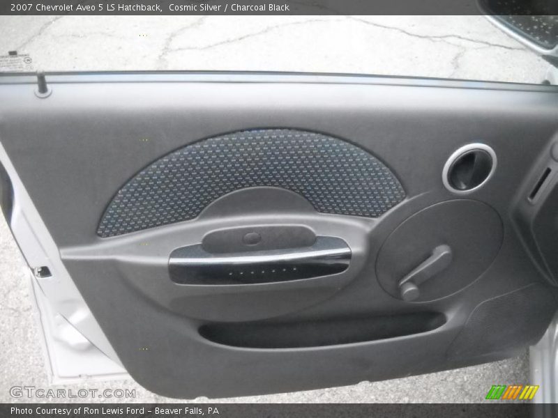 Cosmic Silver / Charcoal Black 2007 Chevrolet Aveo 5 LS Hatchback