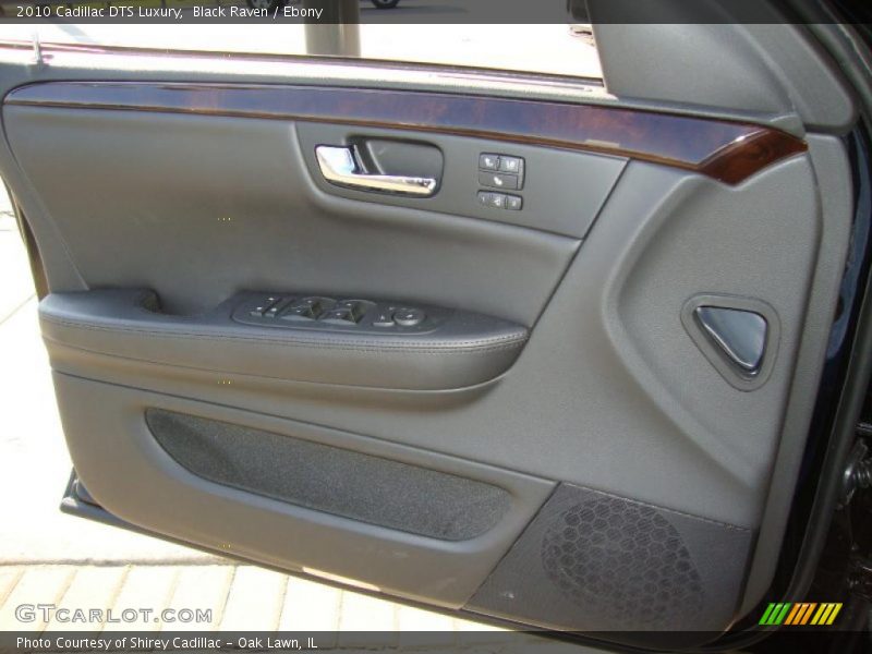 Black Raven / Ebony 2010 Cadillac DTS Luxury