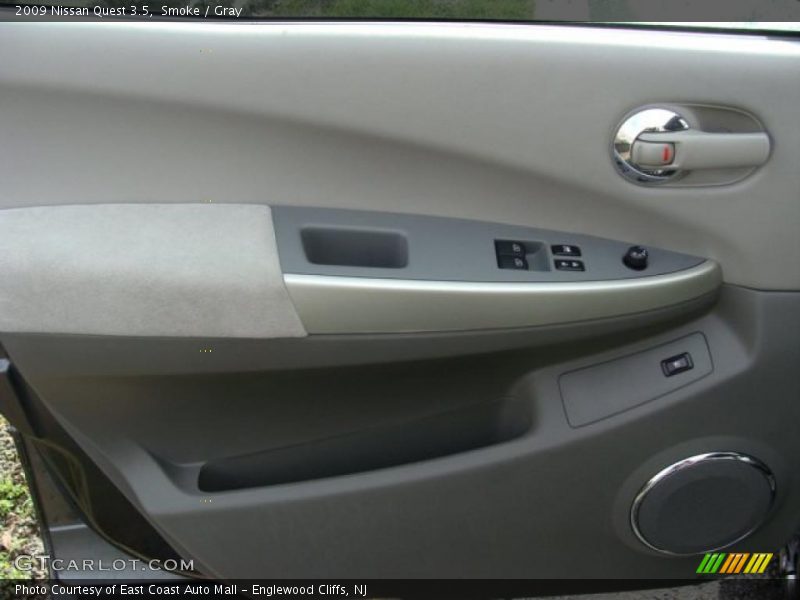 Smoke / Gray 2009 Nissan Quest 3.5