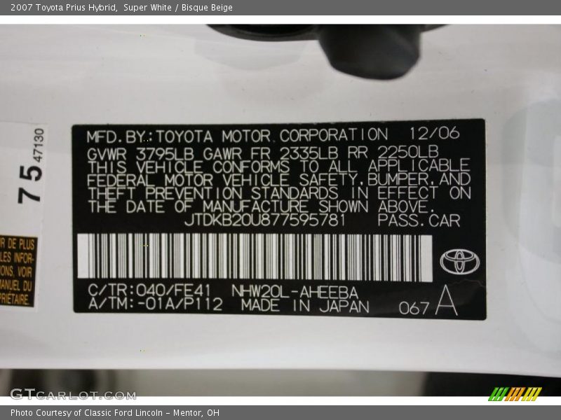 Super White / Bisque Beige 2007 Toyota Prius Hybrid