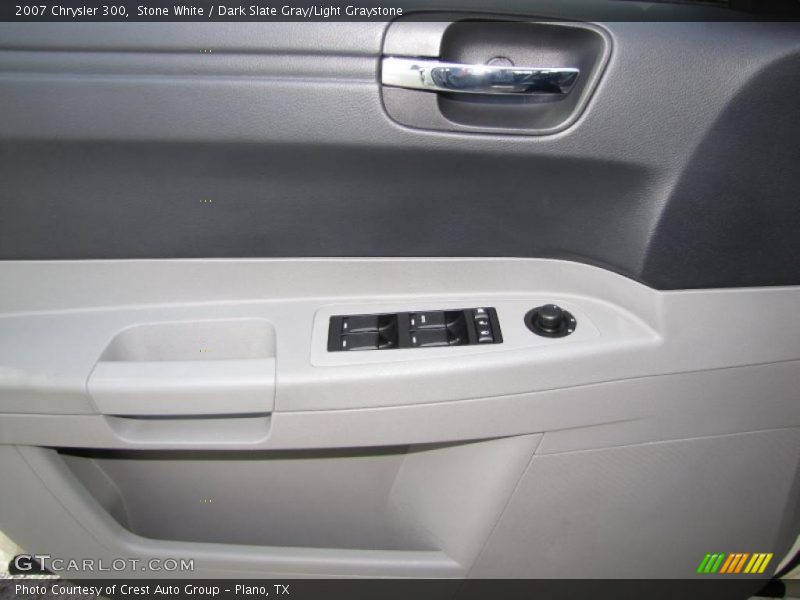 Stone White / Dark Slate Gray/Light Graystone 2007 Chrysler 300